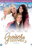 Dutch Filmworks Gooische Vrouwen 2 / Ellis in Glamourland - DVD