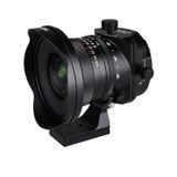 Laowa 17mm f/4.0 Zero-D Shift Fujifilm G-mount objectief