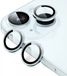 ESR Camera Lens Protector Geschikt voor Apple iPhone 15 / 15 Plus | Glas | Case Friendly | met Applicator | Blauw