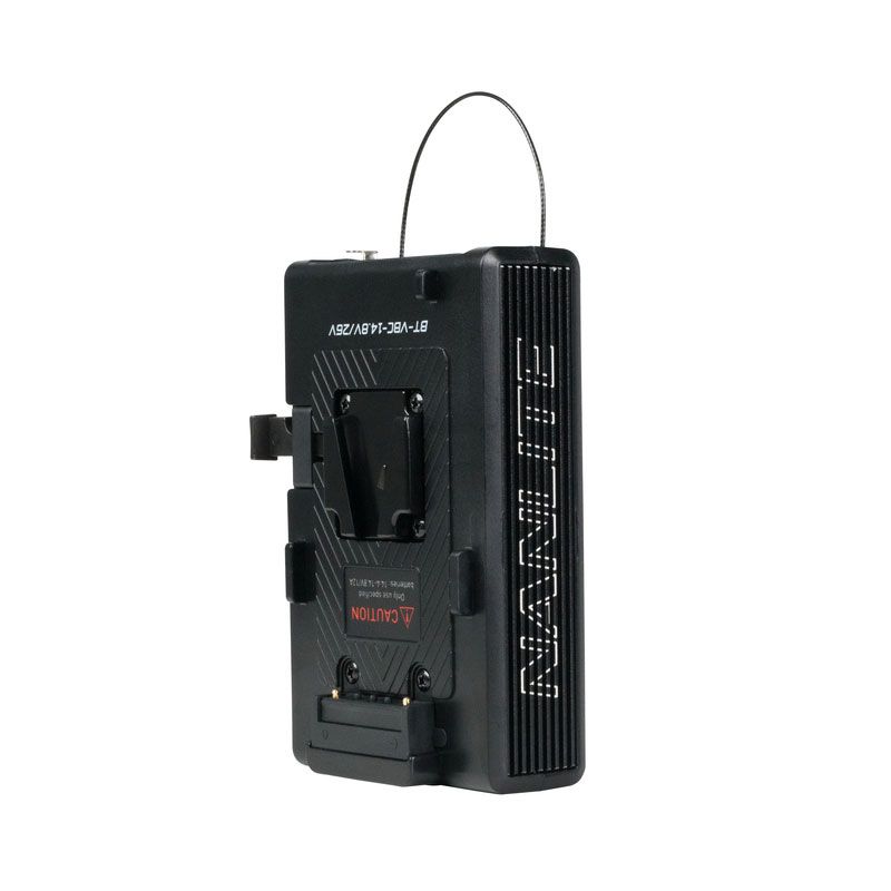 Nanlite V-mount 14.8V naar 26V Accu-adapter