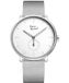 Pierre Ricaud Klassiek herenhorloge