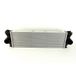 Valeo Intercooler, Inlaatluchtkoeler 817994