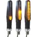 Brazoline Clignotants séquentiels Brazoline Furtif Eco