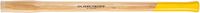 Ochsenkopf 1593641 Reservesteel 850 mm