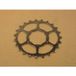 Shimano Krans 10P23E41 23T HG 105 9V Zilver