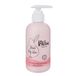 LAV Kids - Bodylotion - 200ml