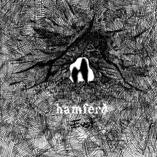 Evst Hamferd - Evst (LP) (Limited Edition)