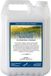 CLAUDIUS Huile de riz 5 litres
