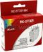 Huismerk T0321 Zwart XL Cartouche d'encre
