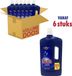 Sun Classic Spoelglans (6 x 1L)