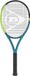 Dunlop SX Team 100 Tennisracket - Grafiet - 645 cm² Bladgrootte - 280 g Gewicht - Teal/Zwart/Geel