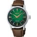 Seiko Presage HCB002J1 Herrenuhr Automatik Cocktail Time Braun/Grün
