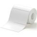 NIIMBOT 1EA03760002 Rouleau d'étiquettes 50 mm x 0,08 m Blanc 145 pièce(s) Étiquettes universelles