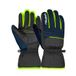 Reusch Alan Junior Kinderhandschoenen, warm, winddicht, extra ademend