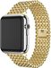 Strap-it Stalen Parel schakel band - Goud