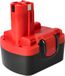 Bosch vhbw Batterie de remplacement pour 2 607 335 611, 2 607 335 533, 2 607 335 669, 2 607 335 655, 2 607 335 619, 2607335534 pour outil (3000 mAh, NiMH, 14,4 V)
