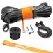 SHALL Sleepkabels & Touwen, 15 meter lange synthetische lierkabel, 5 ton (10000Lbs), beschermhoes & gesmede lierhaak & veiligheidstrips voor ATV, UTV en off-road voertuigen