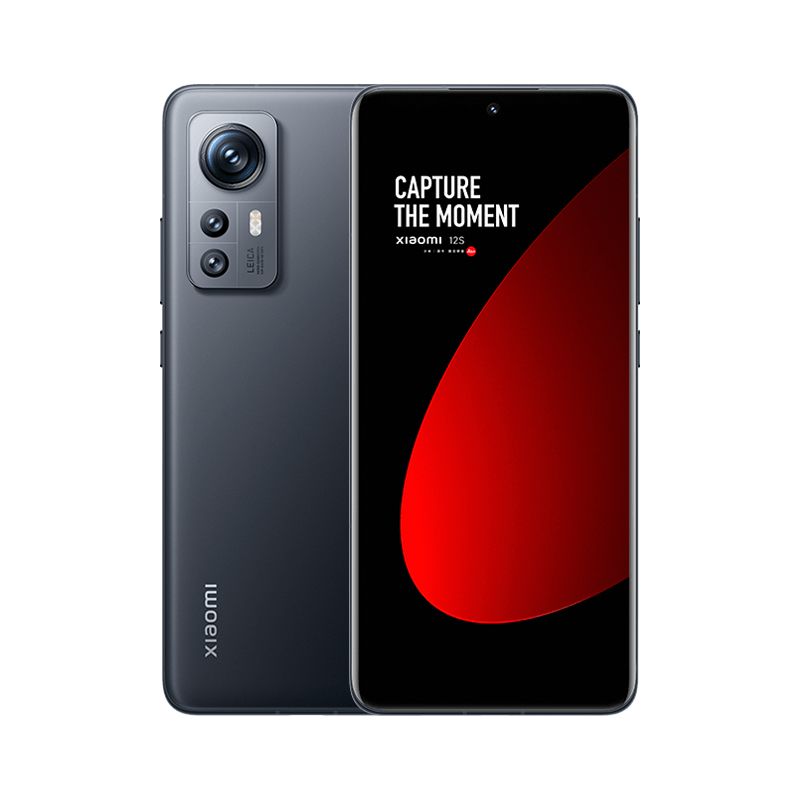 Xiaomi Redmi Note 12S - 6.43" AMOLED - 8GB RAM - 256GB - Black