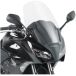 Givi Sonnette de moto Honda Cbf 1000/Cbf 1000 St (2010 à 2014)