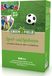 Greenfield Grassoort Sport- en speelgras, 1 kg, geschikt voor 50 m²