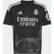 Adidas T-shirt Manches Courtes Junior Gardien De But Loin Real Madrid 26/27 Jersey
