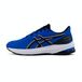 ASICS GT-1000 12 GS Kinderen