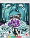 The Bol The Stuff Blu-ray