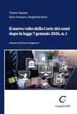 Il nuovo volto della Corte dei conti dopo la legge 7 gennaio 2026, n. 1