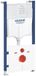 Grohe QuickFix Solido 3-in-1 set van inbouwreservoir incl. wandankers en geluidsisolatiemat
