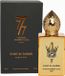 Stéphane Humbert Lucas 777 Stephane Humbert Lucas Eau De Parfum / 50 ml / Unisex