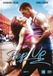 BELGA Step Up - 5412370827746