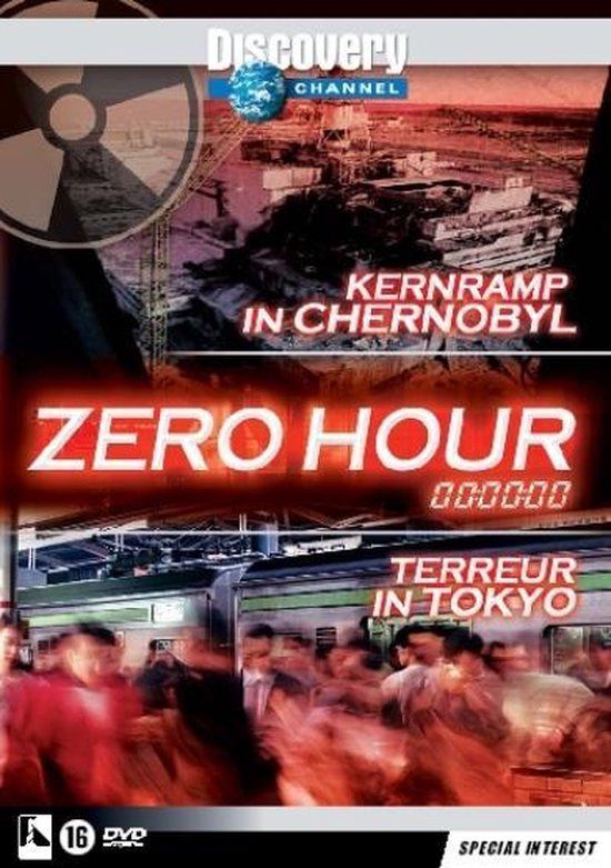 Megamoviestore Kernramp In Chernobyl/Terreur in Tokyo / DVD / 2004