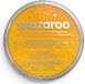 Snazaroo Sparkle Yellow 18ml Aqua Schmink