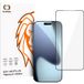 Tel Protect 10X HD Plus Titanium protecteur d'écran pour Apple iPhone 18 Pro Max / 17 Pro Max, verre trempé, adhésif complet, noir