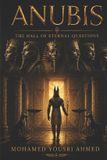 Anubis: The Hall of Eternal Questions Paperback