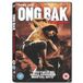 Ong-Bak: The Beginning [DVD] [2010]