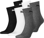 PUMA Sokken Set van 6 Zwart/wit/grijs Schoenmaat 47-49 Unisex Katoen/Polyester/Polyamide
