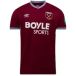 West Ham Maillot Domicile 2025/26