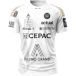 Pays d'Aix Universiteit Club Maillot Buitenland Handbal 2026/27
