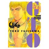 Ivrea GTO: Great Teacher Onizuka 04 Paperback