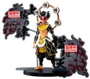 Banpresto Demon Slayer Demon Series Ex Hantengu/zohakuten/gyokko B: Zohakuten Figurine, 15 cm