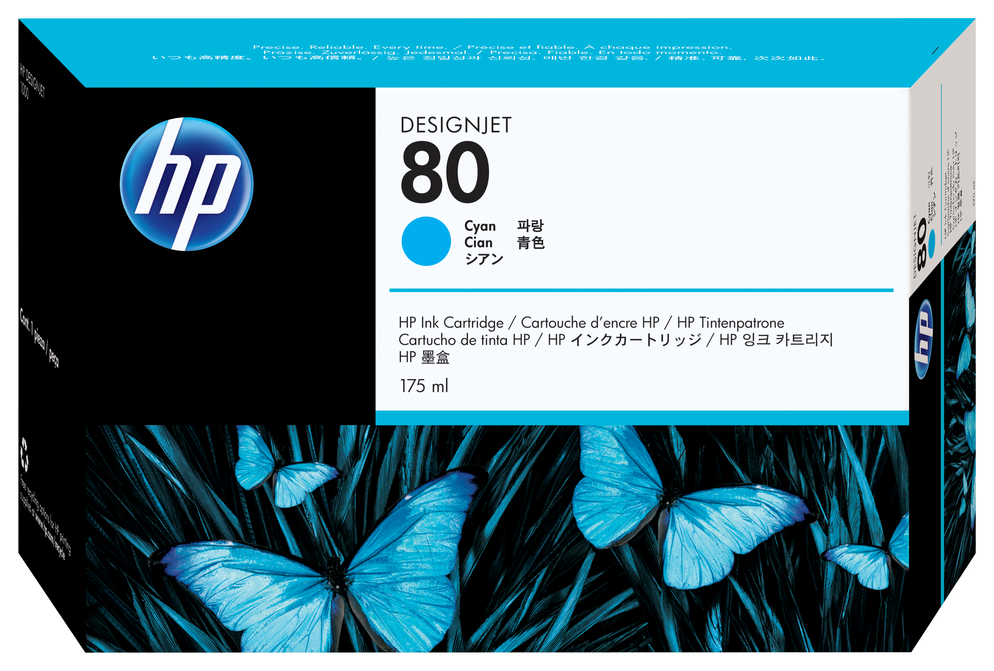HP 80 175-ml Cyan DesignJet Ink Cartridge single pack / cyaan