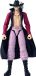 Bandai Anime Heroes One Piece Dracule Mihawk Falkenauge Figurine d'action, 17 cm