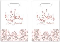 Witbaard Haza Ramadan Mubarak thema feestzakjes - 12x st - wit/rose goud - 23 x 17 cm - uitdeelzakjes - traktaties zakjes - Suikerfeest/Offerfeest