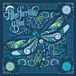 Sonic Rendezvous Allen-Forrester Band - The Allen-Forrester Band (CD)