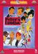 Nordisk Film Peters Landlov DVD