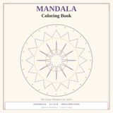 Mandala Coloring Book: 100 Unique Mandalas for Adults