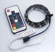 Temple Audio Design Bandeau LED RVB pour SOLO 18 - Accessoire pour unités d'effets