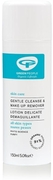 Green People Gentle Cleanse en Make Up Remover