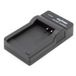 ChiliPower Nikon EN-EL12 mini USB chargeur